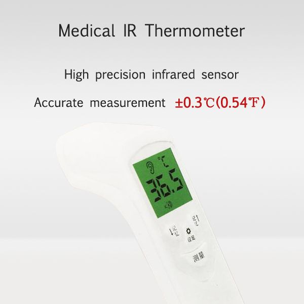 Thermometer Gun 2