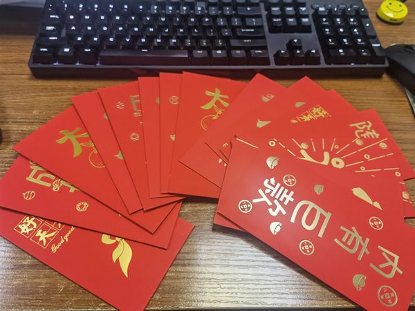 2020 - red envelope