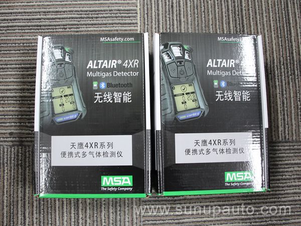 MSA ALTAIR® 4XR Multigas Detector