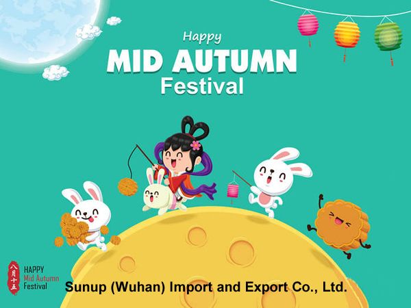 Notice on the holiday arrangements for the Mid-autumn Festival in 2021