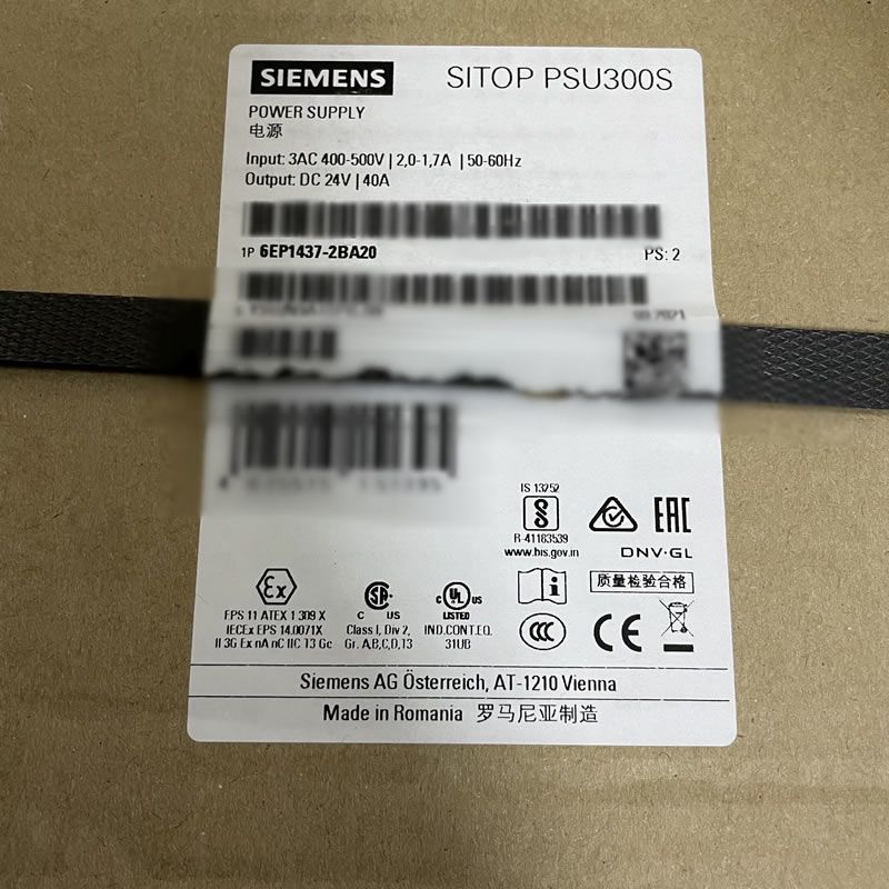 Hot sale Siemens 6EP1437-2BA20 SITOP PSU300S power supply