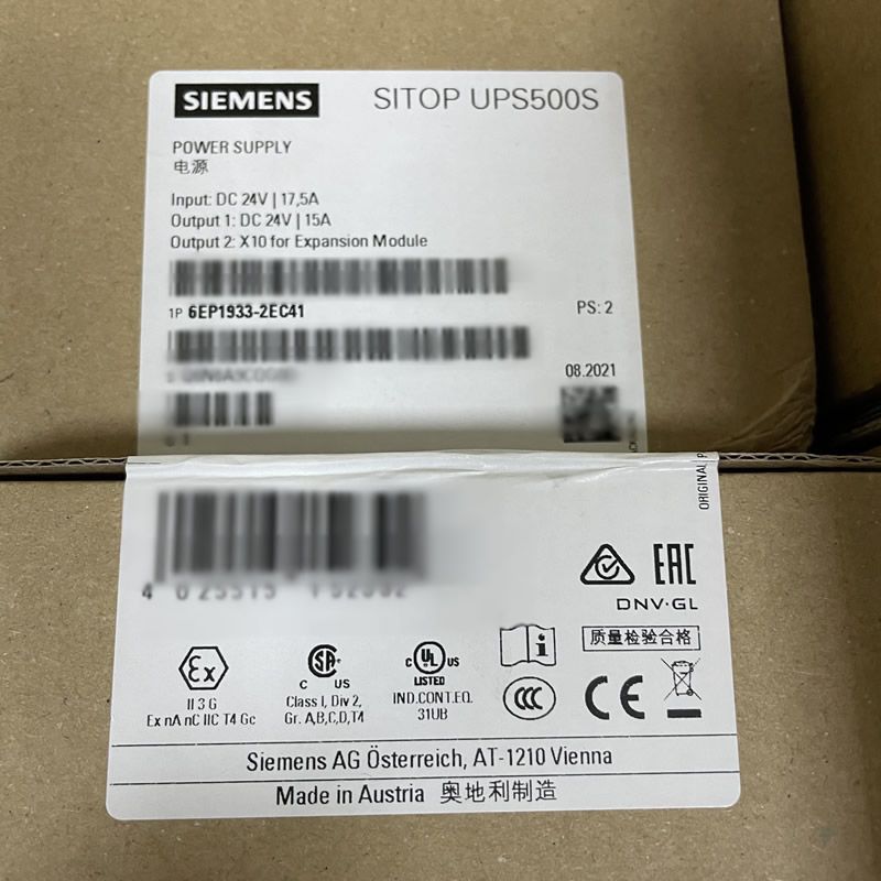 Hot sale Siemens 6EP1933-2EC41 SITOP UPS500S power supply