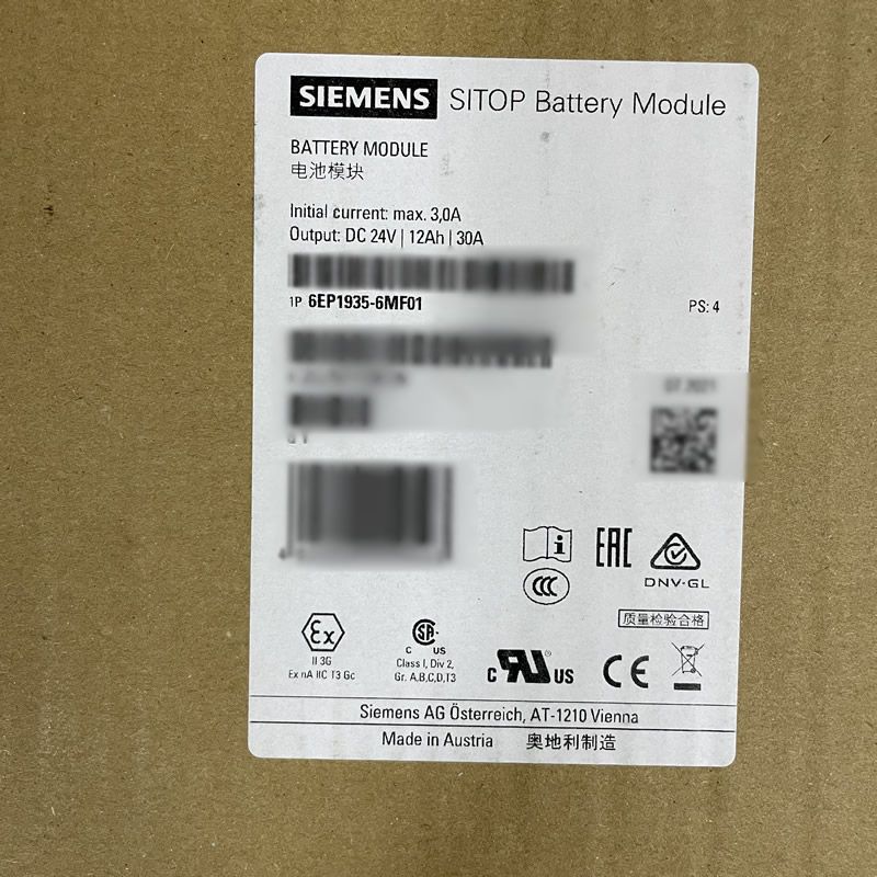 Siemens 6EP1935-6MF01 SITOP battery module