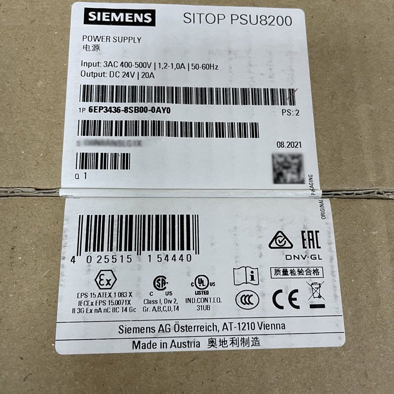 Hot sale Siemens 6EP3436-8SB00-0AY0 SITOP PSU8200 power supply